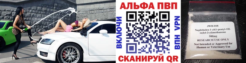 Купить закладку Новоузенск Кокаин Бошки Шишки Меф Амфетамин Гашиш