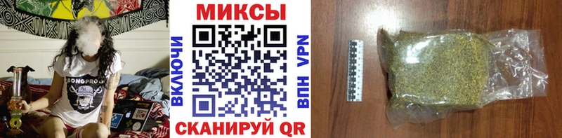 Бутират жидкий экстази  что такое   дарк нет состав  Новоузенск 