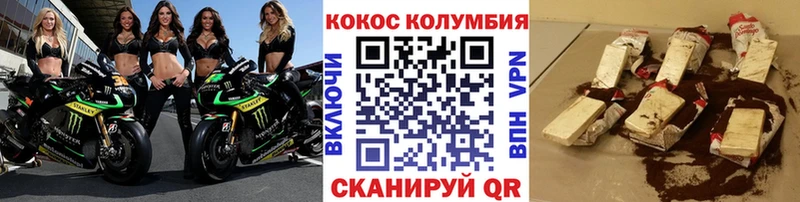 хочу наркоту  Новоузенск  MEGA ссылка  Cocaine 99% 