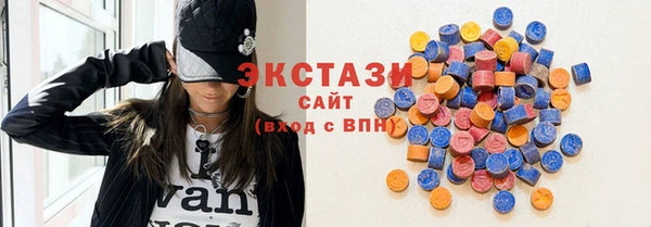 кокаин Нефтекумск
