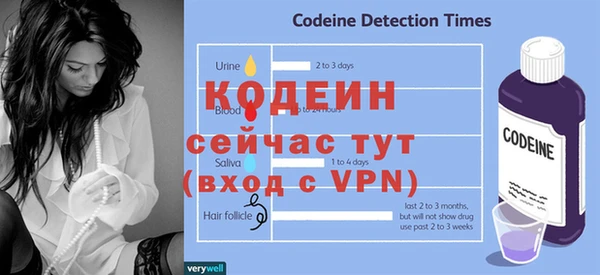 экстази Нефтегорск
