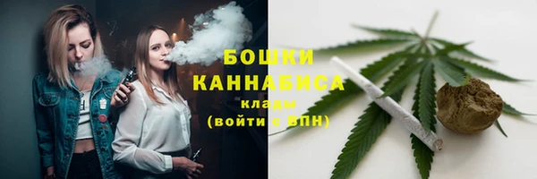 мяу мяу мука Наволоки
