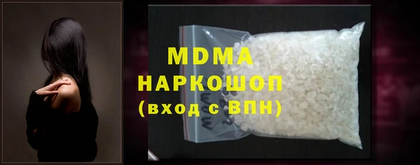 ешки Нея