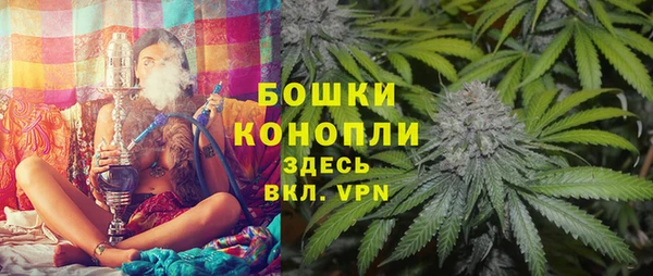 кокаин Нефтекумск