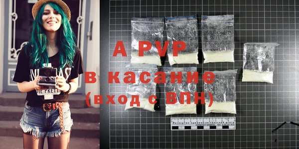 ешки Нея