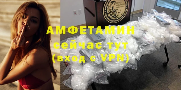 ешки Нея
