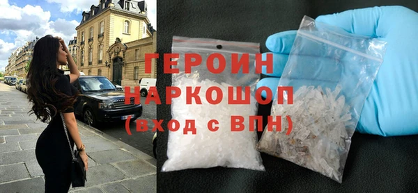 ешки Нея