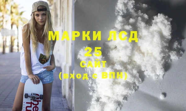 ешки Нея