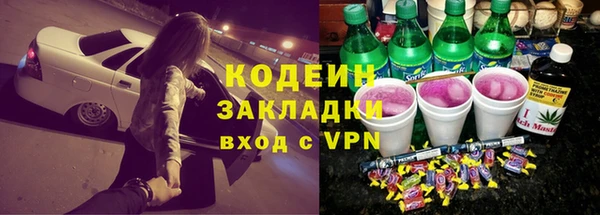 ешки Нея