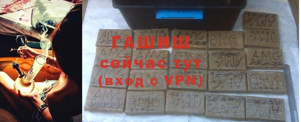 ешки Нея