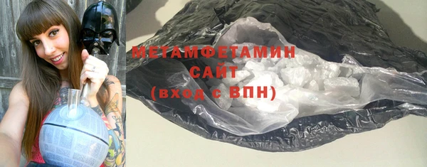 ешки Нея